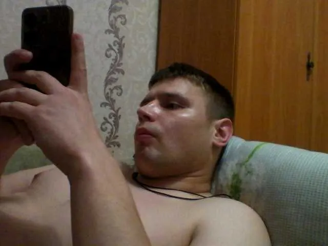 Live sex webcam photo for spidermen777 #291181616