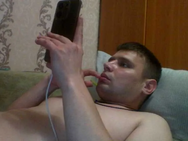 Live sex webcam photo for spidermen777 #291186308