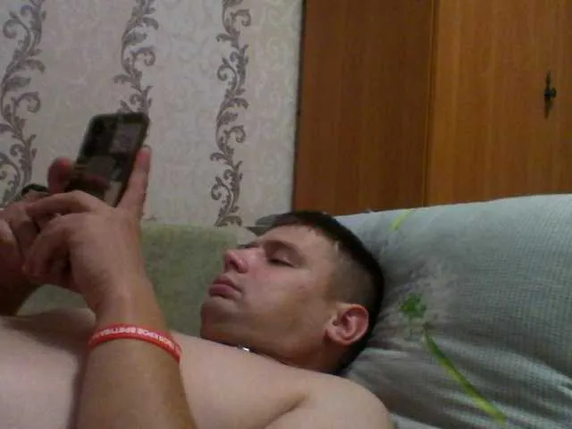 Live sex webcam photo for spidermen777 #291753148