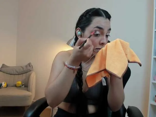Live sex webcam photo for summerevans #290612246