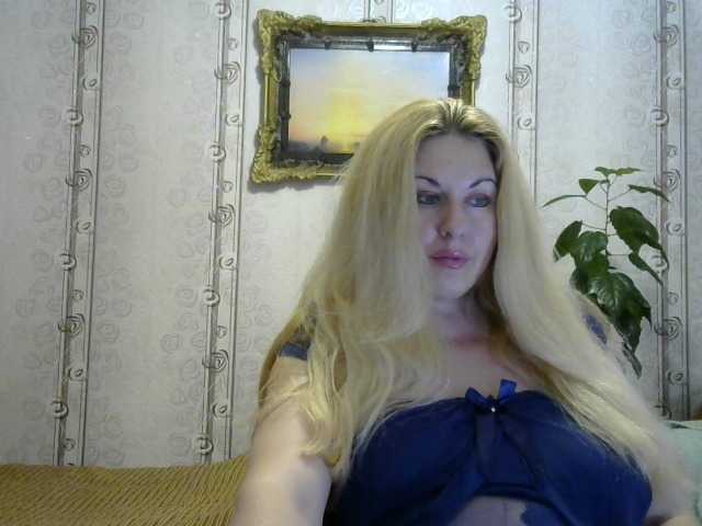 Live sex webcam photo for svetlana235 #274260874