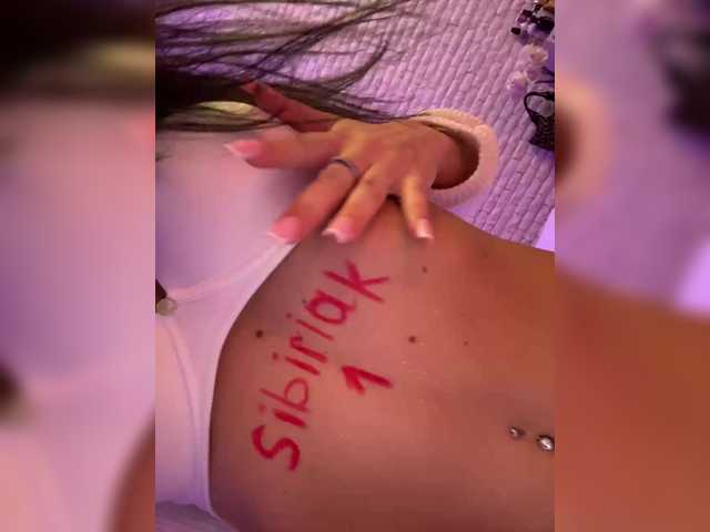 Live sex webcam photo for sweetkira25 #290436574
