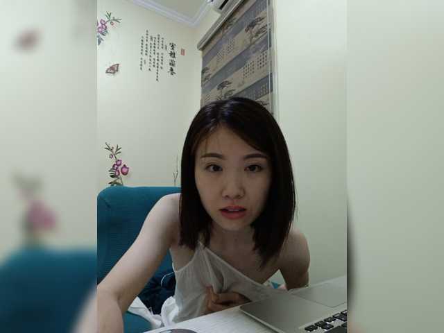 Live sex webcam photo for taoxiaoya1 #274117381