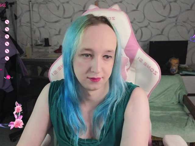 Live sex webcam photo for thetrixy #291947555