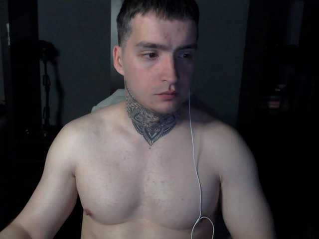 Live sex webcam photo for this-is-andy #291075630