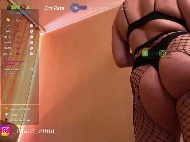 Live sex webcam photo for tifani1 #277255965