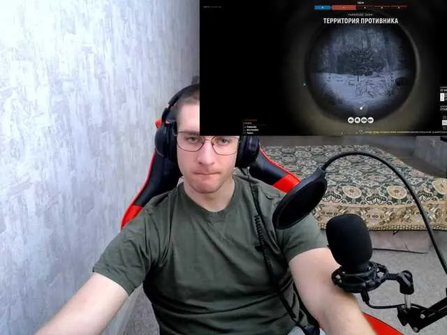 Live sex webcam photo for time-guards #290494483