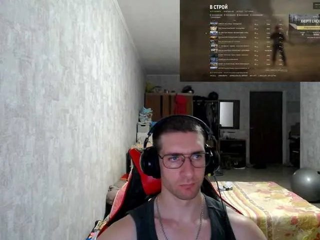 Live sex webcam photo for time-guards #291722151