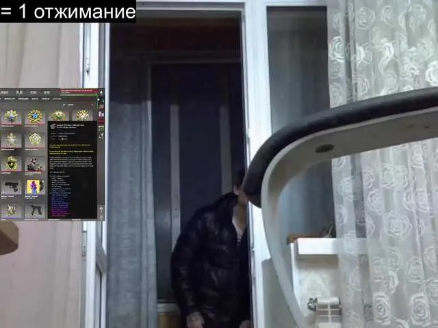 Live sex webcam photo for togosego #277226275