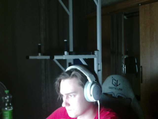 Live sex webcam photo for togosego #292222347