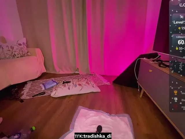 Live sex webcam photo for tradishka #291964461