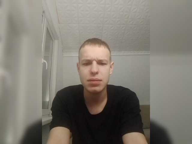 Live sex webcam photo for trubochist1 #290461085