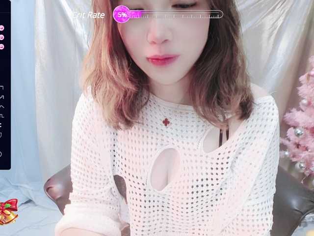 Live sex webcam photo for twhanhan #277115970