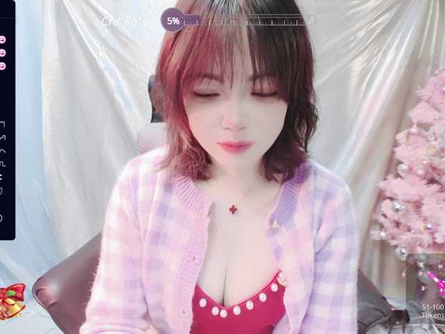 Live sex webcam photo for twhanhan #277205122