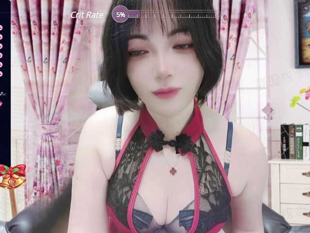 Live sex webcam photo for twhanhan #277905138