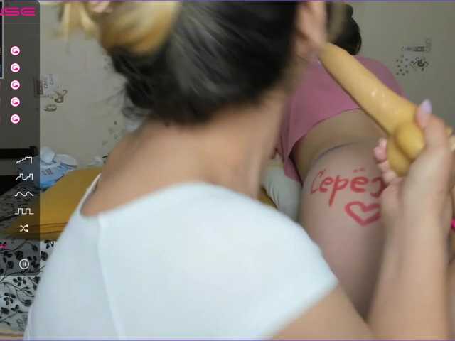 Live sex webcam photo for twofuckublegr #272541692