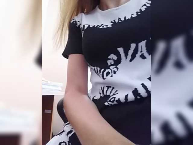 Live sex webcam photo for ula2015 #273801336