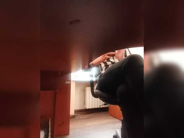 Live sex webcam photo for ula2015 #275941369