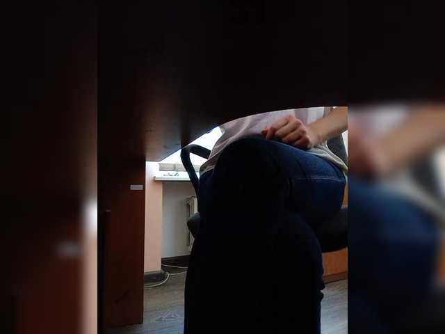 Live sex webcam photo for ula2015 #288205491