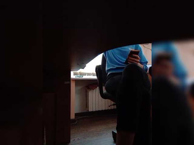 Live sex webcam photo for ula2015 #291569619