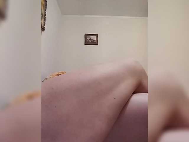 Live sex webcam photo for ula2015 #292097812