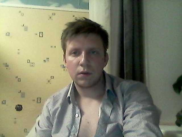 Live sex webcam photo for vasiachirko #276896009