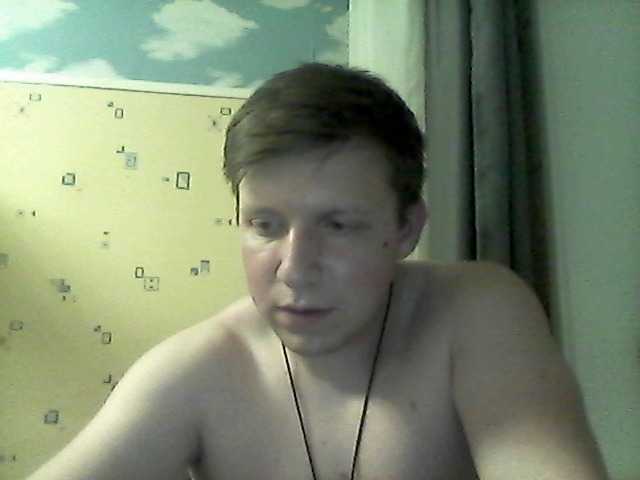 Live sex webcam photo for vasiachirko #276925092