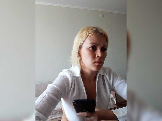 Live sex webcam photo for vik77777A #274227860