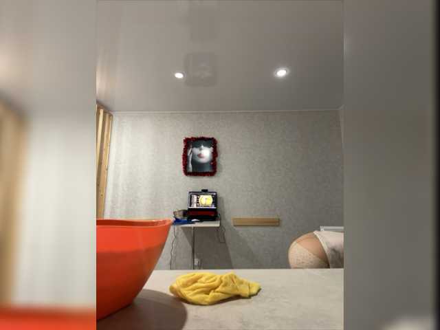 Live sex webcam photo for vik77777A #276845693