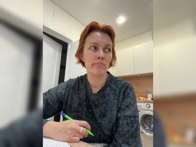 Live sex webcam photo for vik77777A #292429597