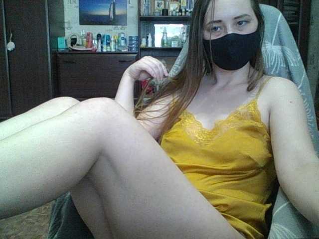 Live sex webcam photo for viksa13 #273868316