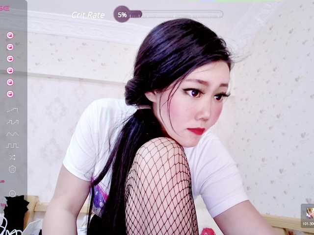 Live sex webcam photo for weiweisexybaby #277775314