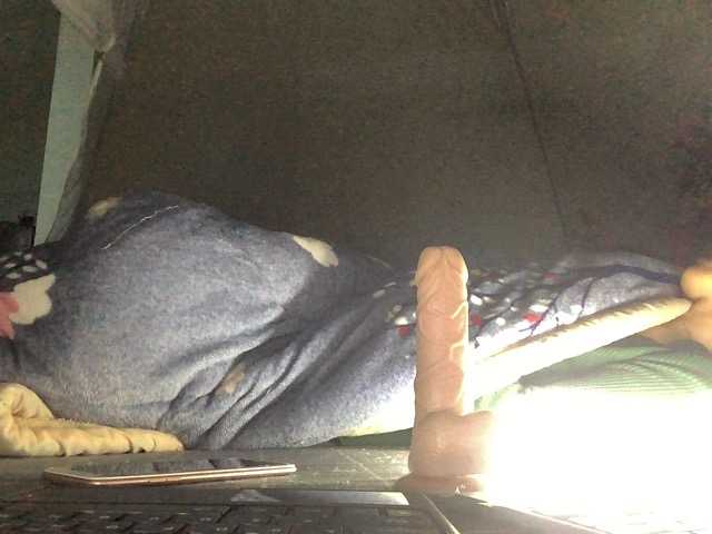 Live sex webcam photo for wettt12910 #272393047