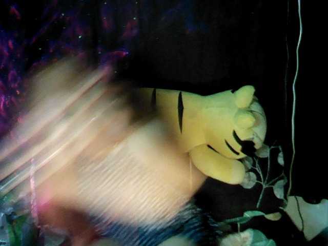 Live sex webcam photo for wildkimts #278175240