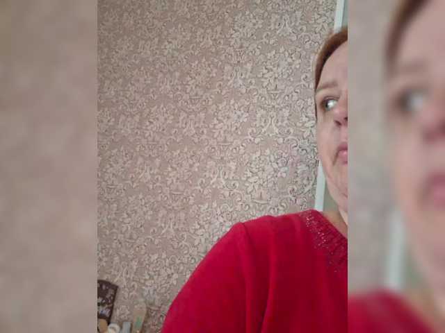 Live sex webcam photo for wildlioness #291096612