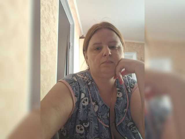 Live sex webcam photo for wildlioness #291136057