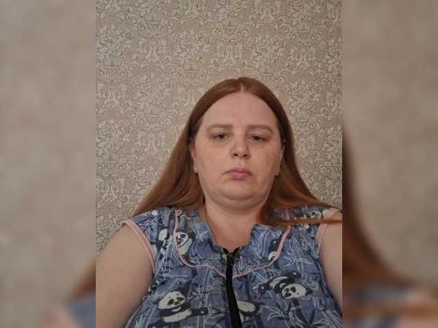 Live sex webcam photo for wildlioness #291167624