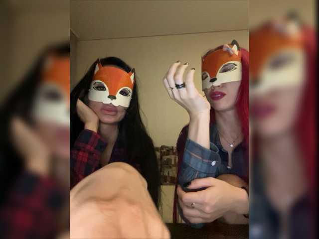 Live sex webcam photo for witches #276552110