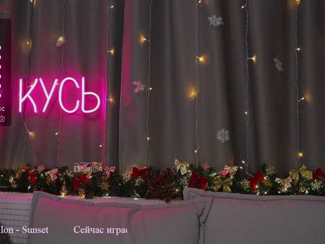 Live sex webcam photo for x-----x #277108582