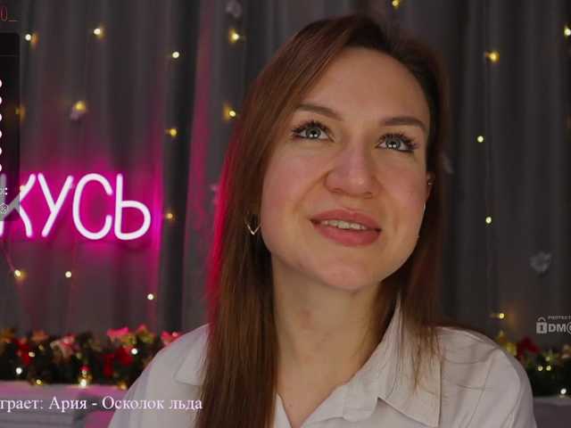 Live sex webcam photo for x-----x #277121884