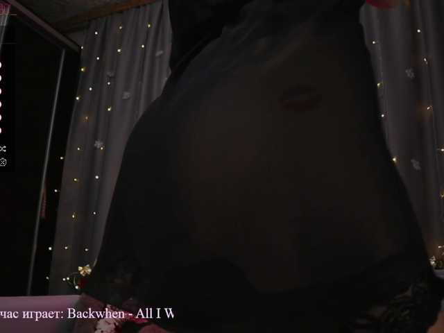 Live sex webcam photo for x-----x #277200043
