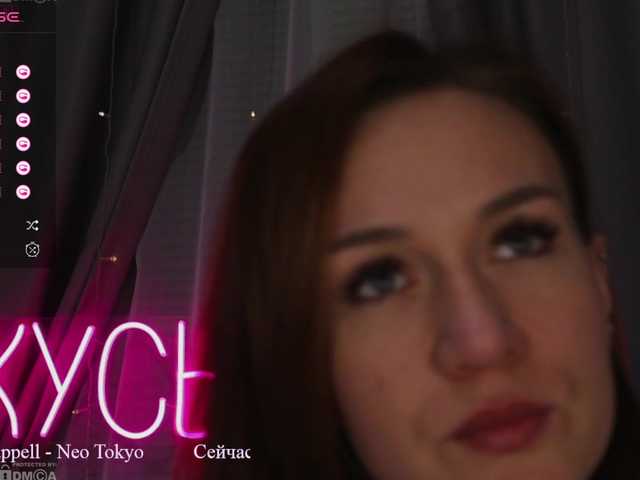 Live sex webcam photo for x-----x #278177823