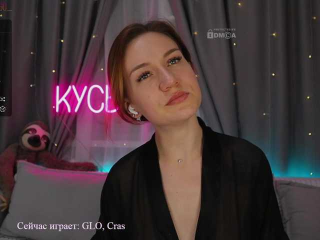 Live sex webcam photo for x-----x #278243573