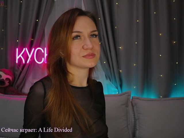 Live sex webcam photo for x-----x #278289593