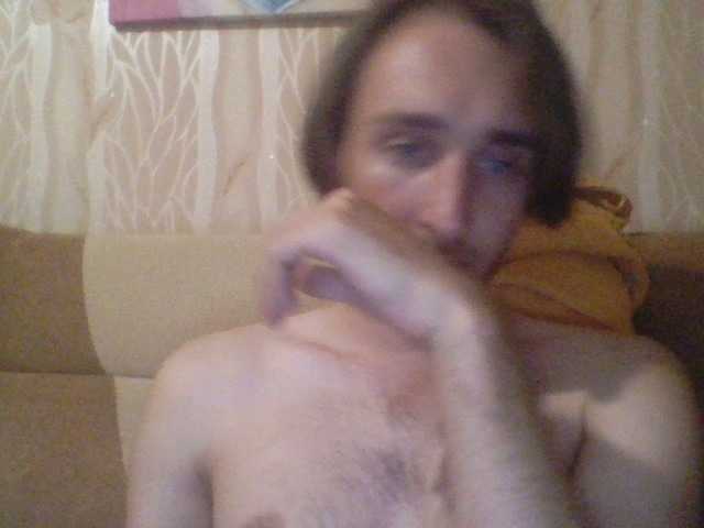 Live sex webcam photo for xElegantAngel #276200009