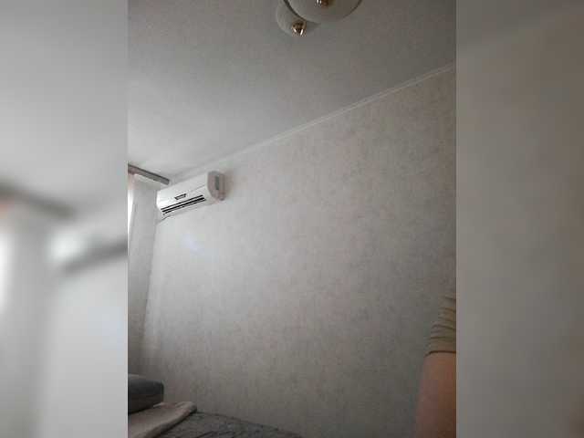 Live sex webcam photo for xdianax #277607413