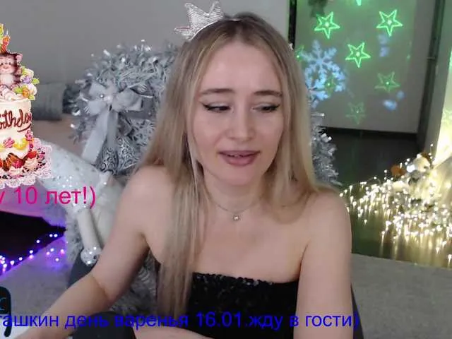 Live sex webcam photo for xyliganka777 #290295987