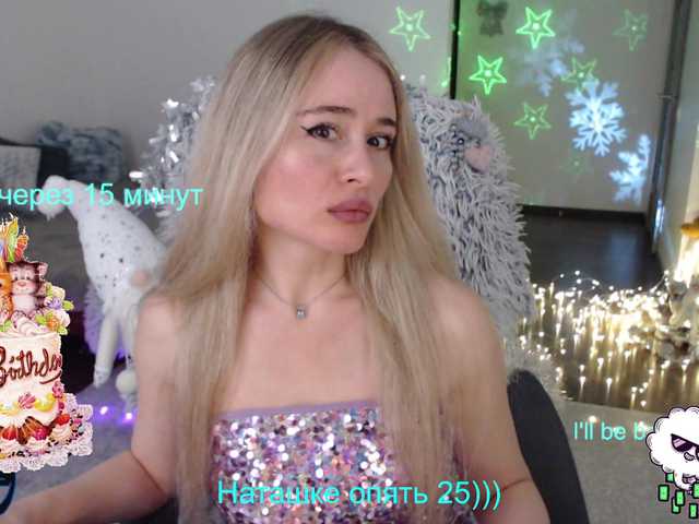 Live sex webcam photo for xyliganka777 #290312764