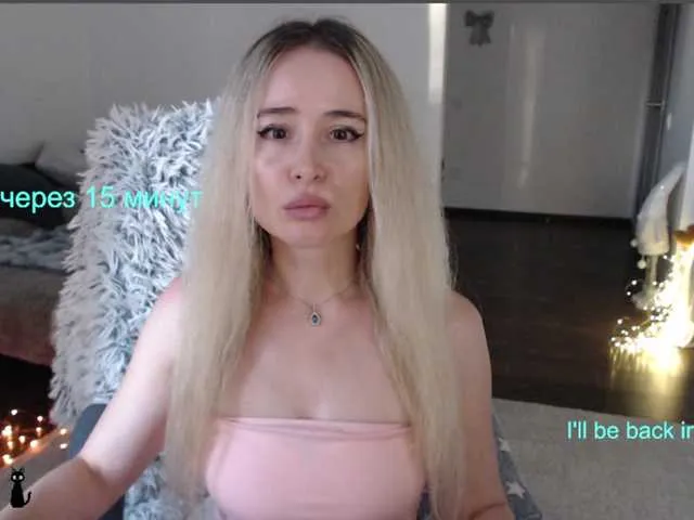 Live sex webcam photo for xyliganka777 #291816109