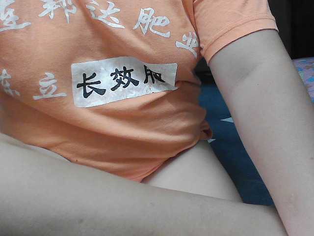 Live sex webcam photo for yasi24 #290421667